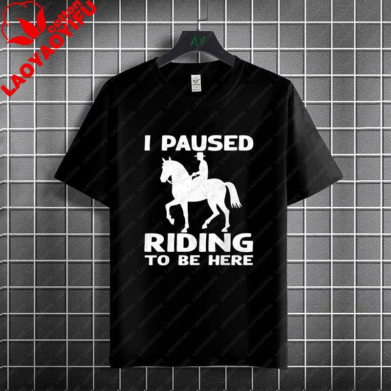 Unisex Unisexs Casual Graphic Tshirt With Western Horse Barrel Racing Design 100 Cotton Short Sleeve Round Neck Tshirt