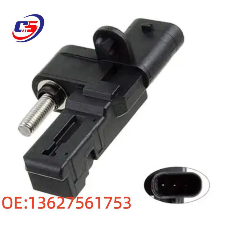 BMW F30/F20 Crankshaft Position Sensor - Item #13627561753 in Stock 13627561753