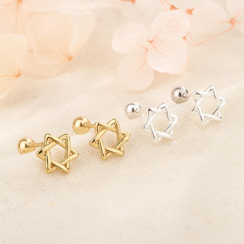 Star Screw Back Stud Earrings For Women Summer Hypoallergenic Niche Elegant High End Temperament Jewelry