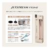 Uni-ball JETSTREAM PRIME 3-Color Ballpoint Pen, Rotary Mechanism, Light Touch Ink, 0.5mm, Ivy Green 