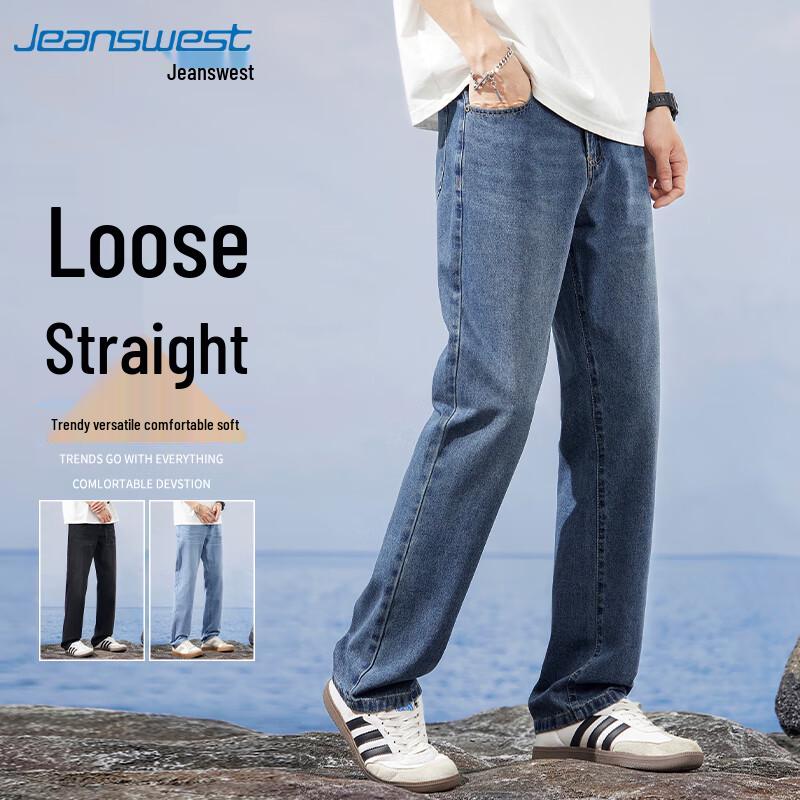 JEANSWEST Men's Casual Lightweight Straight-Leg Jeans