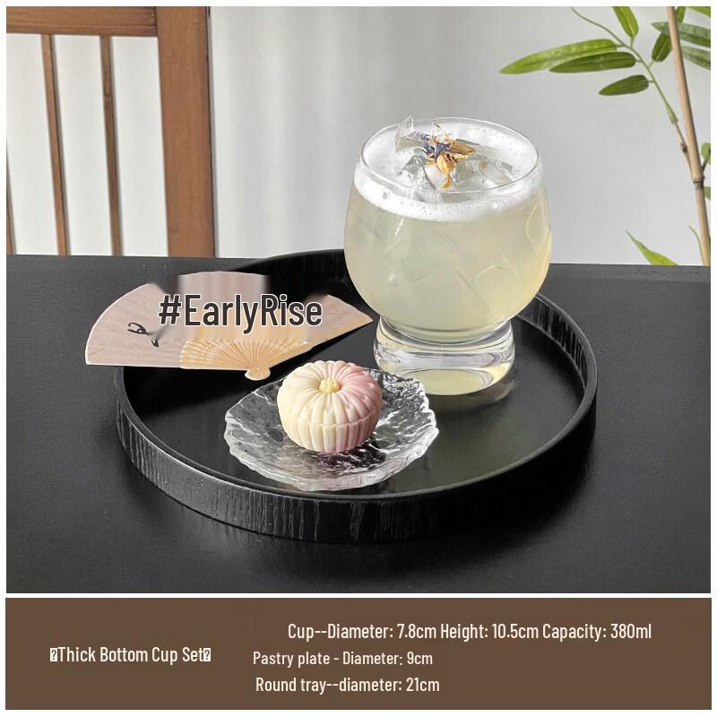 ZISIZ High-Footed Glass Tumbler