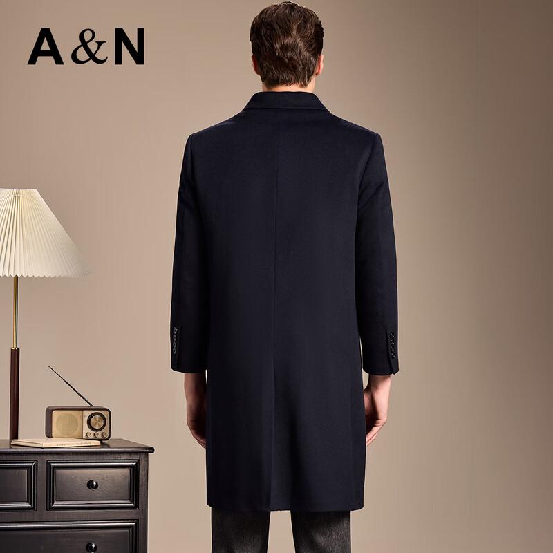 Antonio Men's Cashmere Blend Long Wool Overcoat