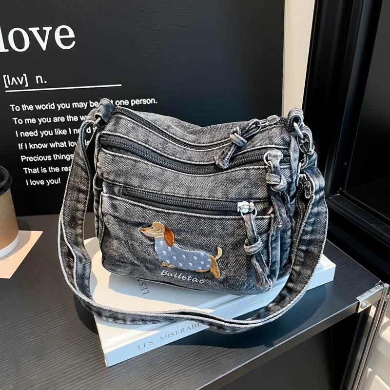 Denim Shoulder Bag Women's Large Capacity Commuter Student Crossbody Bag
