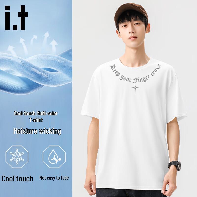 Fingercroxx Men's American Design Ice Silk Cooling Short Sleeve T-Shirt