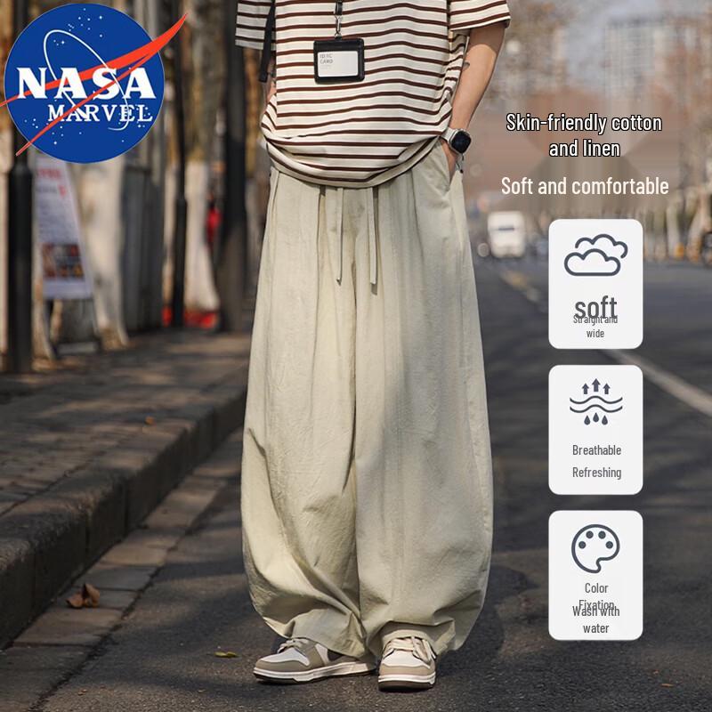 

NASA MARVEL Men s Cotton Loose Fit Straight Wide-Leg Casual Pants 4XL