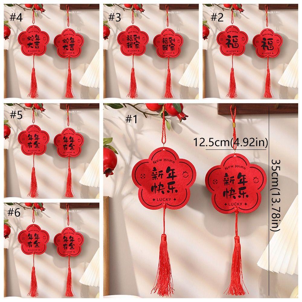 2pcs Non Woven 2025 Snake Year Wall Pendants New Year Lucky Decoration  Bedroom Decoration