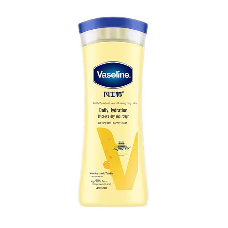 

Vaseline Intensive Care Body Lotion