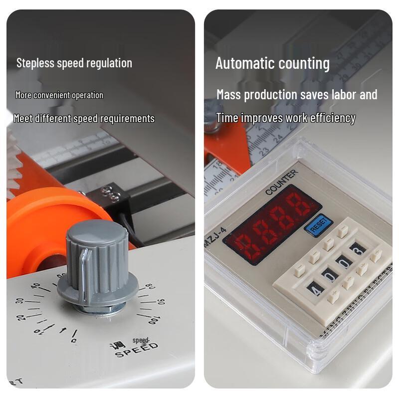BYON ZY-G4 Automatic Paper Folding Machine CN plug (adapter included)