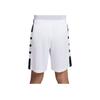 Nike Dri-Fit Elite Power Komfortable Casual Enkle Allsidige Sportsshorts Herre Shorts Hvit Lag-Svart IM9812-102