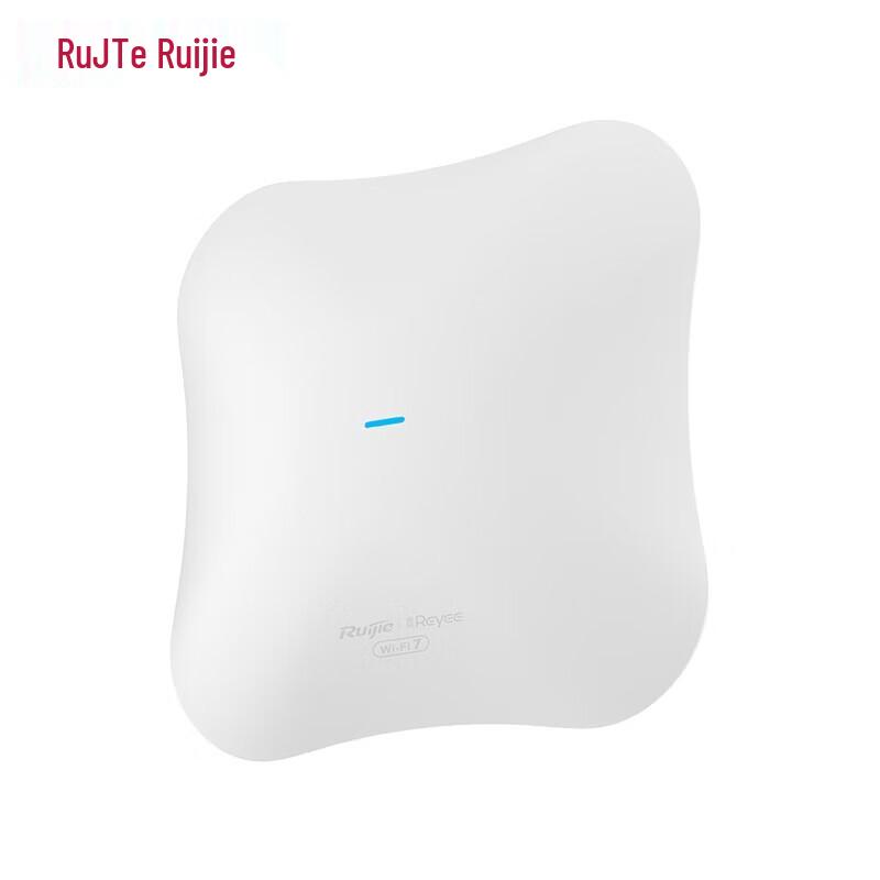 Ruijie RAP2270(MG) WiFi 7 Ceiling AP