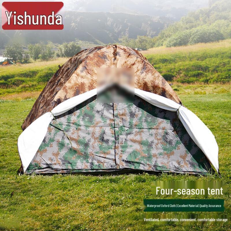 Yishunda All-Season Outdoor Camping Tents