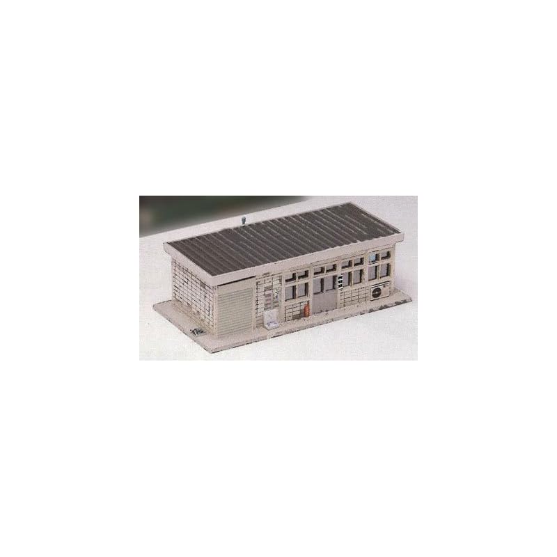 

green max N gauge 2579 Colored Crew station (ivory)