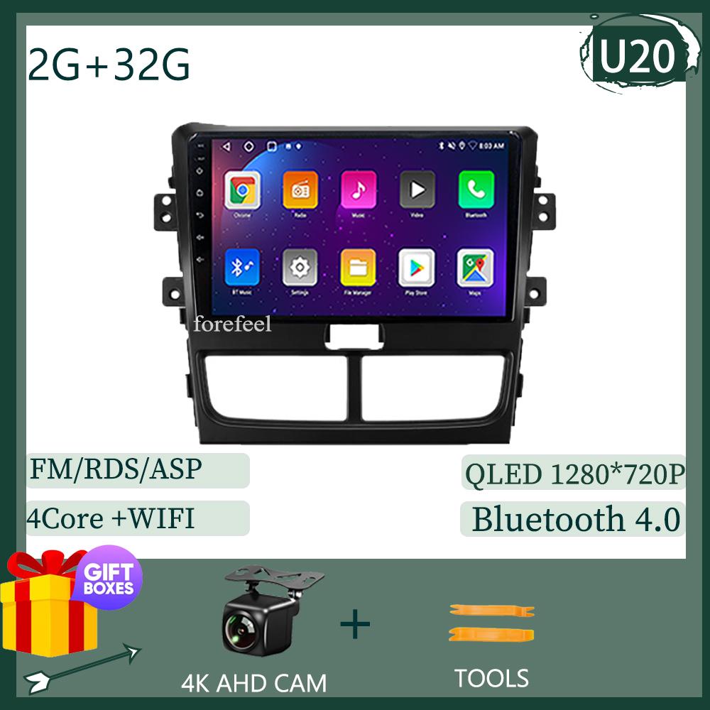 

Автомобиль Android 14 для FAW Besturn B30 1 2015 - 2020 Авто Стерео Процессор Bluetooth Радио Сенсорный QLED Плеер Навигация Carplay HDR WIFI