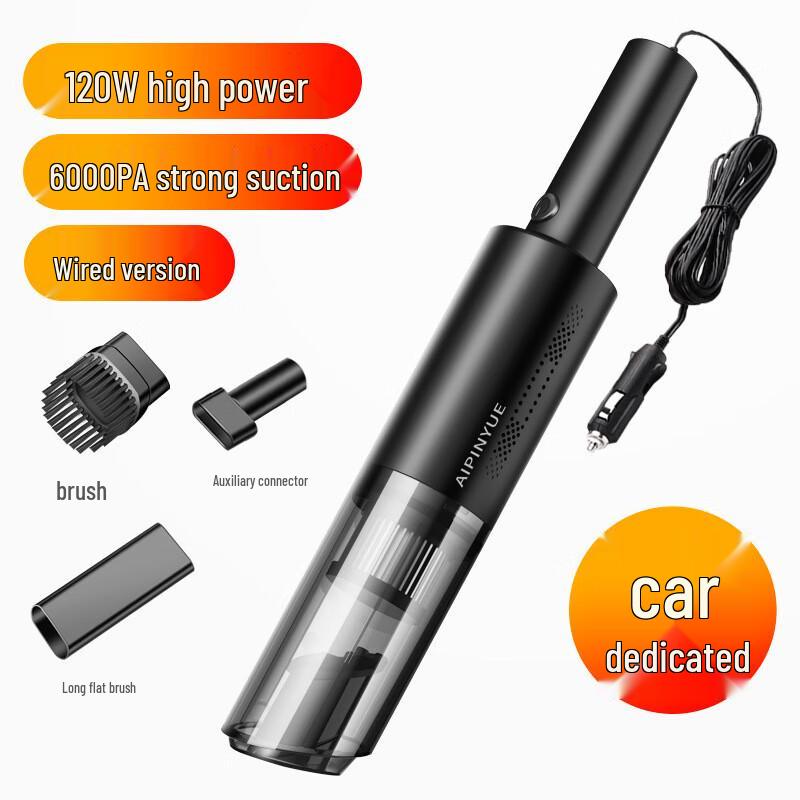 Yuánzú Portable Car Vacuum Cleaner