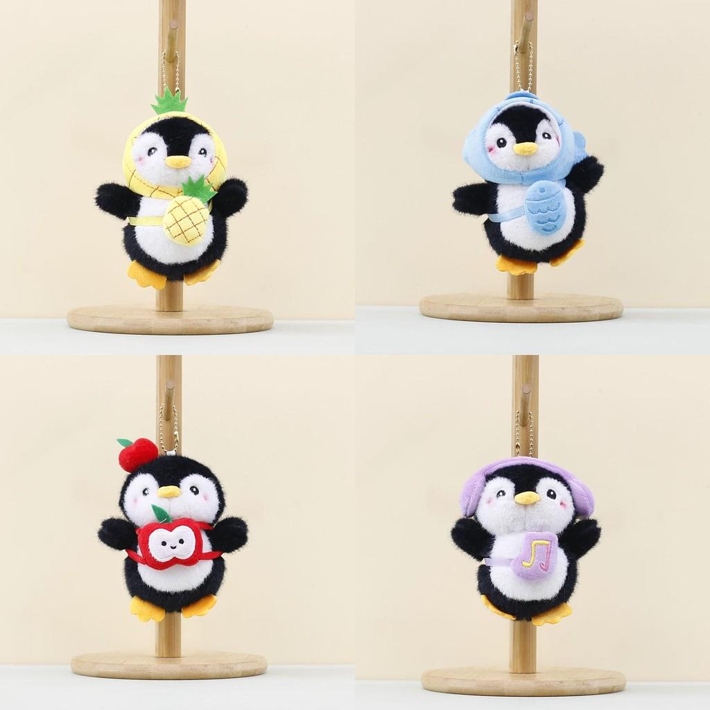 Cute Animal Penguin Plush Toy Keychain With Pp Cotton Filling For Idea Gift