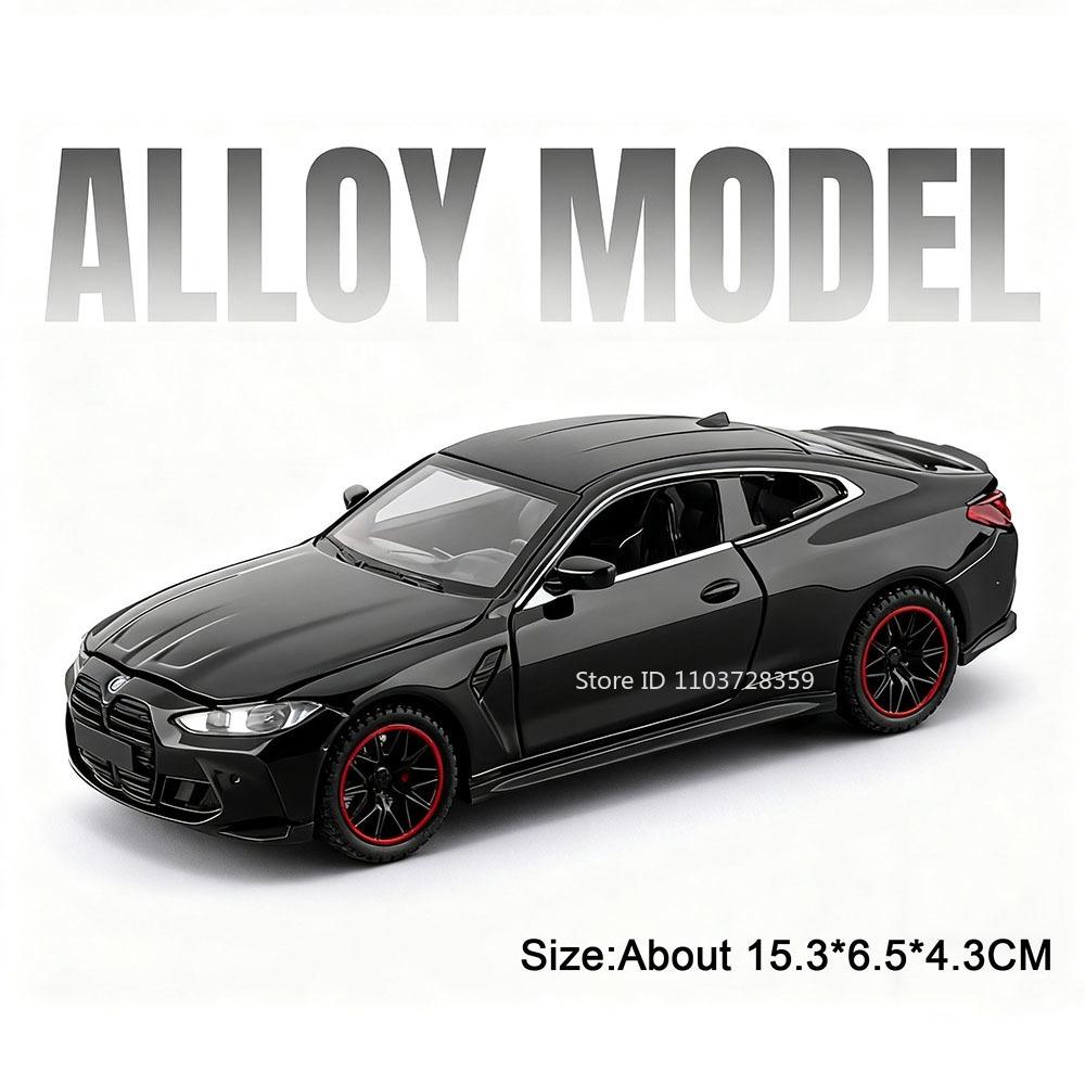 

1:32 M8 M4 Supercar Toy Models Alloy Diecast Doors Opened Pull Back Sound Light Exquisite Interior Home Decoration Model Vehicle
