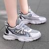 Children's Running Shoes New Medium and Older Children's Breathable Large-hole Mesh Lightweight and Versatile Children's Sports Shoes