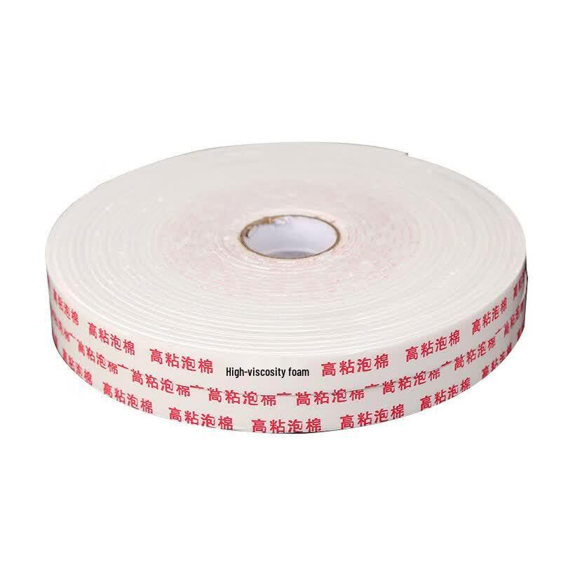 Detang High-Adhesion Foam Double-Sided Tape