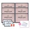HOLYMICO Double Eyelid Lace Mixed Set of 6 Boxes + Clips/Storage Box_638340