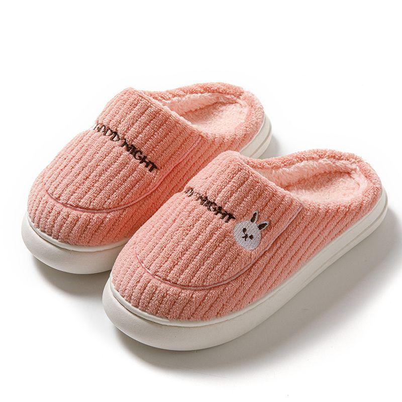 Plush Cotton Slippers for Men & Women: Warm, Non-slip, Thick Sole for Indoor Use In Autumn and Winter
