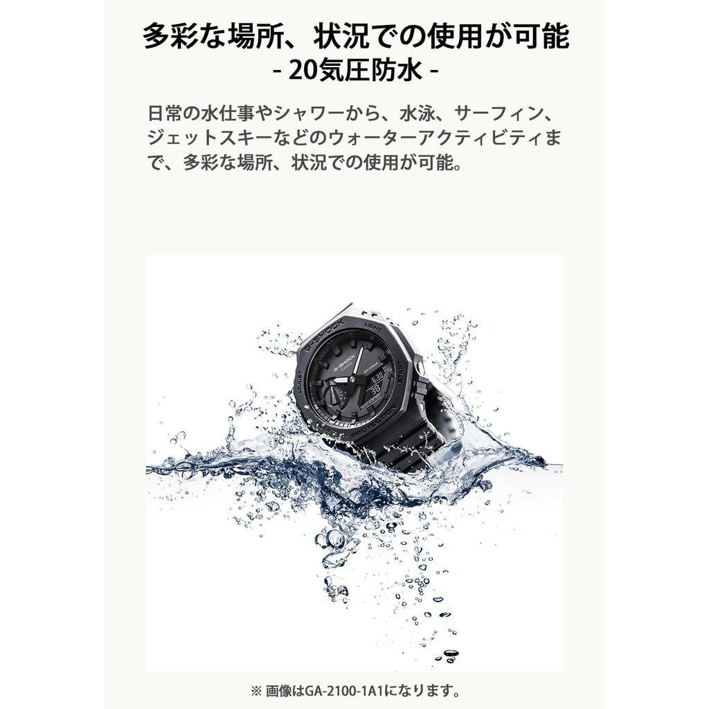 Casio Pánské hodinky G-Shock DW-5900UBB-1JF Černé - Autentický japonský model