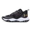Under Armour Zone BB 2 GS Black Metallic Gold Kids Sneakers 3026637-001