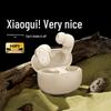2025 Mini Invisible Wireless Bluetooth Earbuds - High-Quality, Cute Design, Compatible with Huawei and Apple