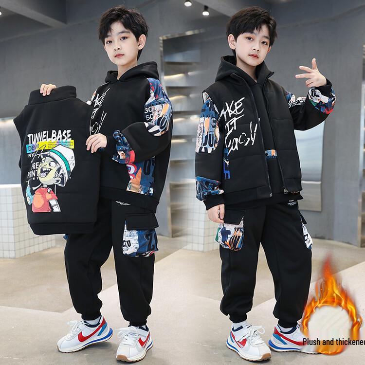 

2025 Модный зимний комплект толстовки с флисовой подкладкой для мальчиков - Теплый, толстый, стильный трехпредметный для мальчиков Size 120 - Fits height ~110 cm