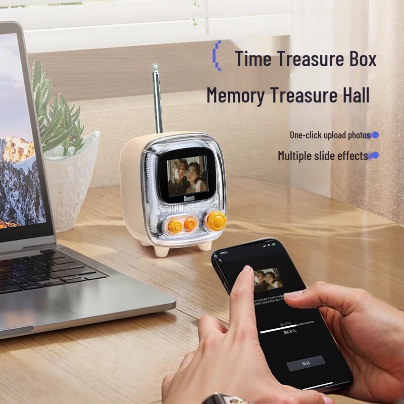 Divoom Tiivoo-2 Retro TV Bluetooth Speaker with Digital Photo Frame