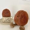 Coffee Bean Plush Toy Pendant - Comfort Doll
