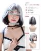 SUN9 Wig Short Straight Wig Women Cosplay Lolita Wig Crossdressing Ladies Full Wig Small Face Natural Heat Resistant Net Gift Box Included Beige Top