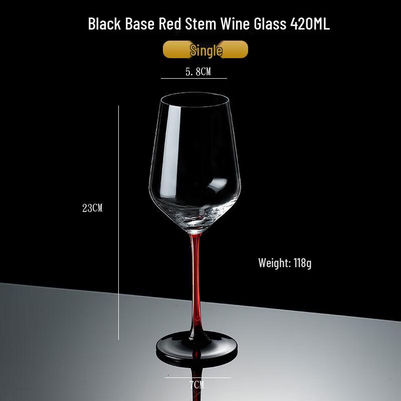 WQ Red Stemmed Wine & Champagne Glass