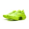 Li Ning Absolute Shadow 3 Essential Shock Absorbing Running Shoes Women Sneaker ARRW004-5