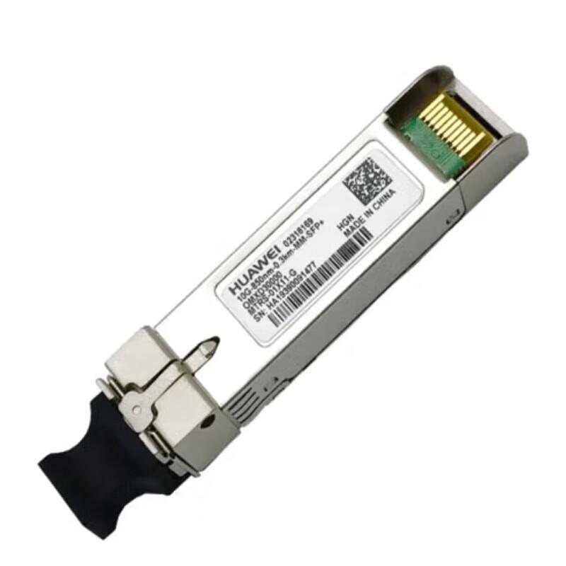 

Huawei SFP-10G-USR 10G Multimode Optical Module