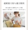 folding suitable for both sunny and rainy UV complete light sun protection ivory One-touch umbrella, ultra-lightweight, days, protection, 100%