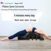 Limei Yoga ARC Korektor páteře Pilates pro rehabilitaci skoliózy a kyfózy