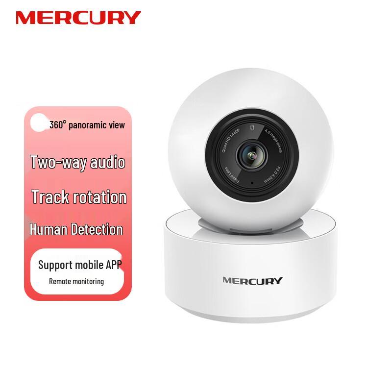

Mercury Pan-Tilt Wireless IP Camera CN plug (adapter included)