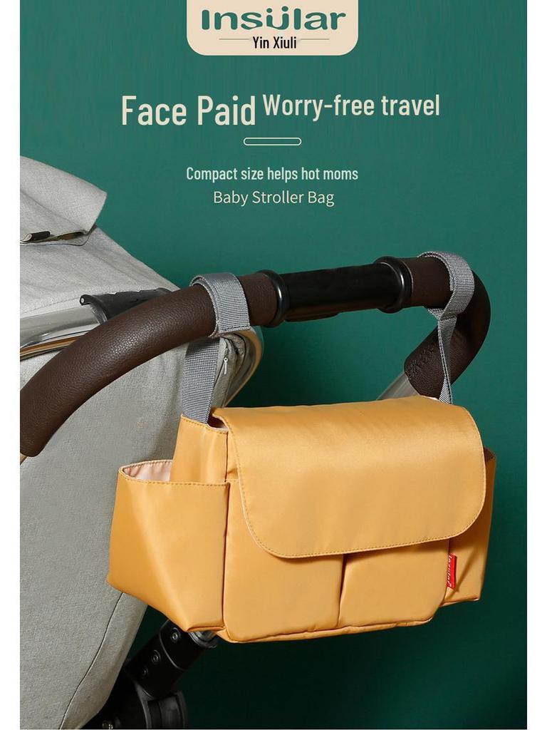 Large Capacity Portable Nylon Stroller Hanging Bag - Multifunctional Mommy Bag