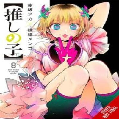 Ficção – Banda desenhada e manga