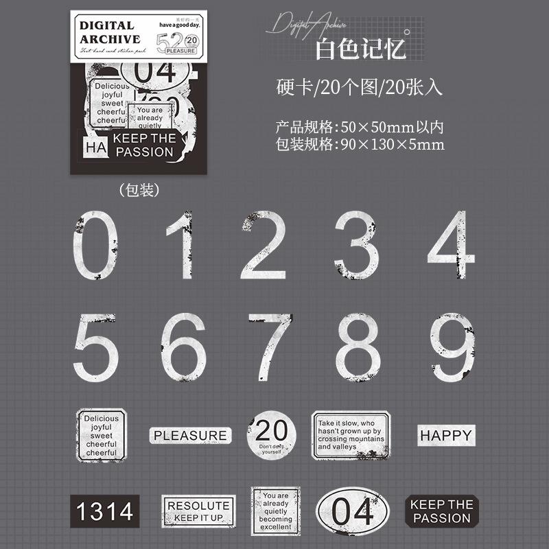 

20sheets/1lot Kawaii Scrapbook Sticker Digital Archive Journaling Scrapbooking Planner Decorative Craft Stationery Sticker