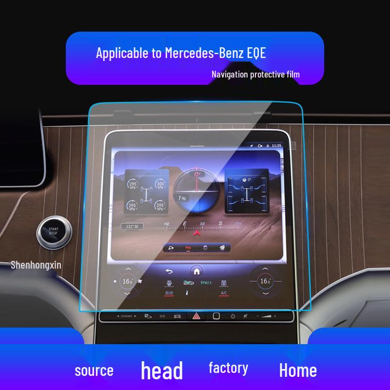 Tempered Film for Mercedes-Benz EQA, EQB, EQC, EQE Navigation and Instrument Panels