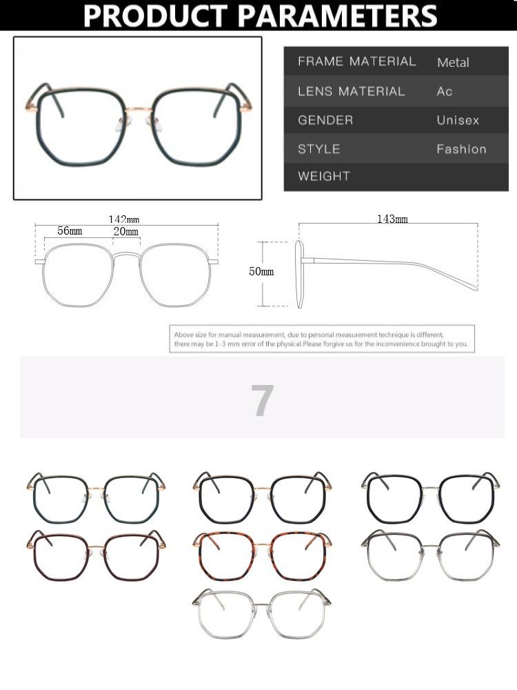 Retro Square Glasses Women Irregular Frame Anti Blue Light Computer Eyewear Fashion Female Myopia Eyeglasses