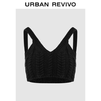 UR 2025 Women's Textured V-Neck Knit Vest Top