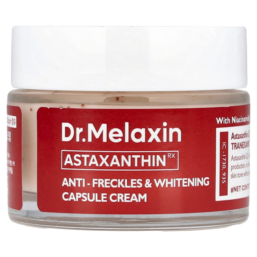 Dr.Melaxin, Astaxanthinrx, Freckles and Whitening Capsule Cream, 50G(1.76Oz)