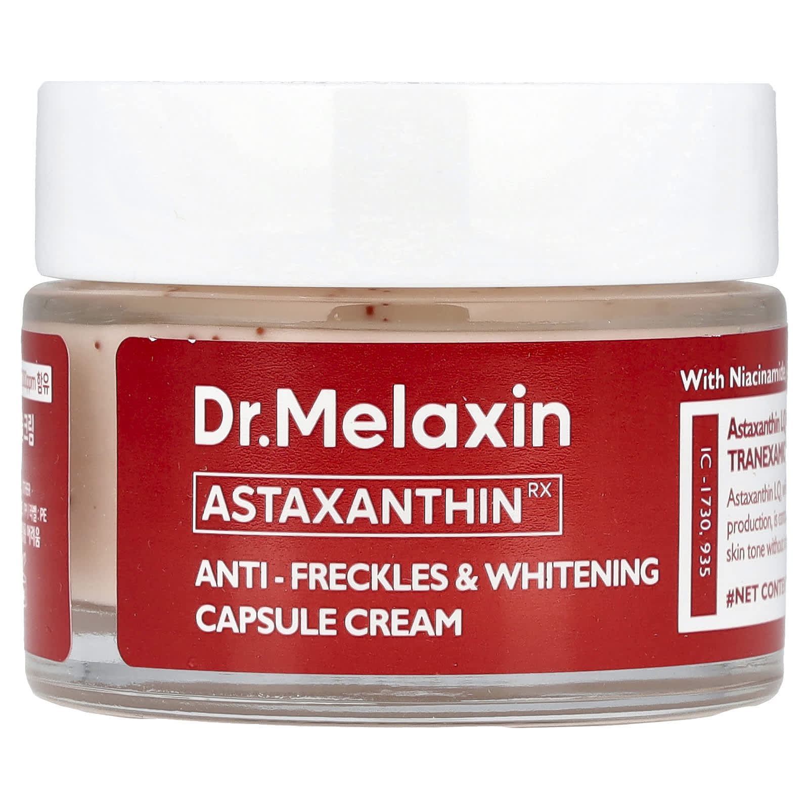 

Dr.Melaxin, Astaxanthinrx, Freckles and Whitening Capsule Cream, 50G(1.76Oz)