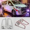For Toyota Hiace 2019 2020 2021 ABS Chromed 1Pair Front Fog Lamp Cover Trim