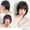 Wig Short Bob Full Wig Wolf Flashy Hair [Brightlara] Ear-Hanging hf1514-BC