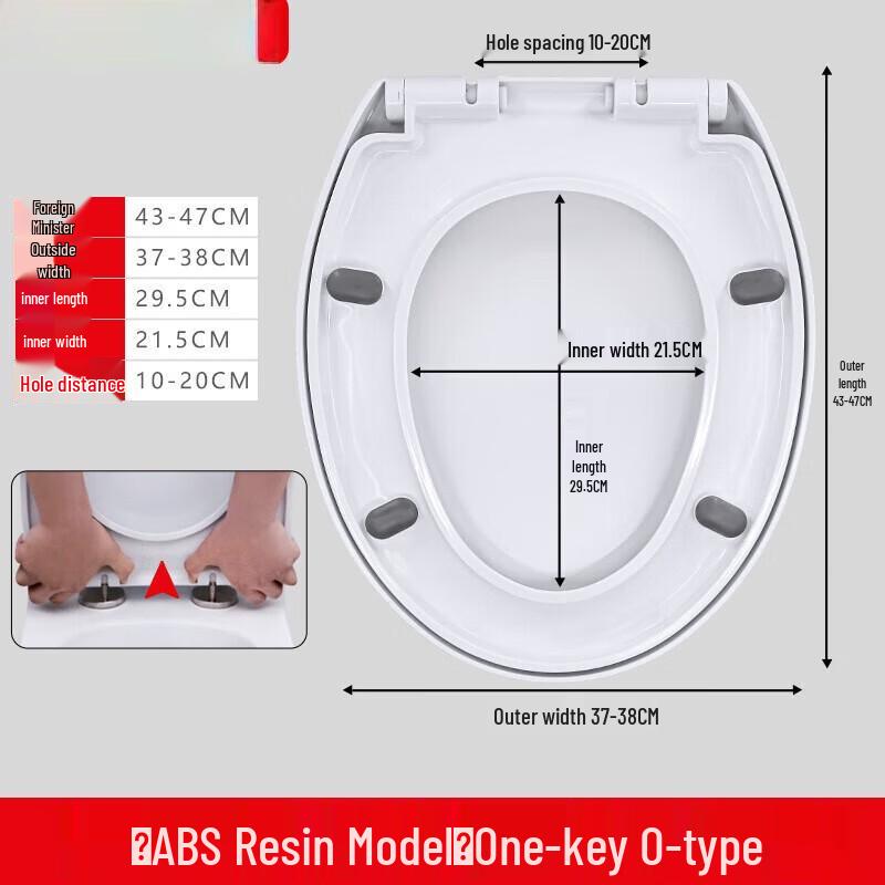 

Classic O-Shape Soft-Close ABS Toilet Seat Cover