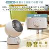 Quiet Circulator Fan for 10 Tatami Angle Airflow Adjustment Black [YAMAZEN] Mats, Left/Right Oscillation, Up/Down Adjustment, 3-Stage (Ventilation/Air